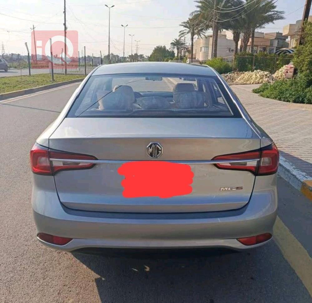 ام جي 5